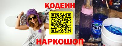 герыч Лесосибирск
