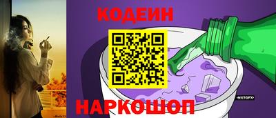 герыч Лесосибирск