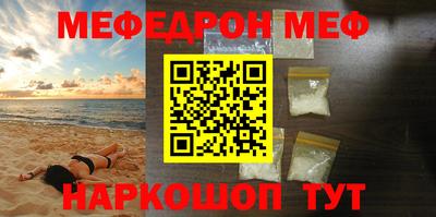 герыч Лесосибирск