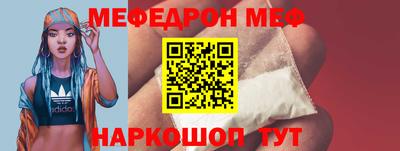 шишки Ликино-Дулёво