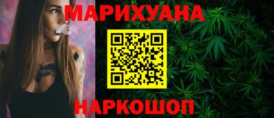 шишки Ликино-Дулёво