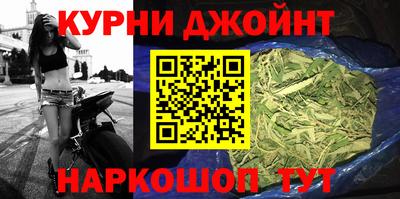 герыч Лесосибирск