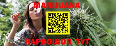 герыч Лесосибирск