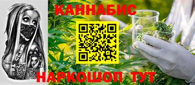 герыч Лесосибирск