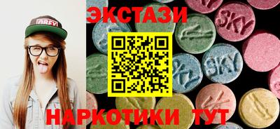 герыч Лесосибирск