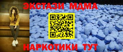 дживик Ливны