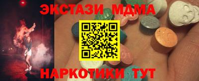 герыч Лесосибирск