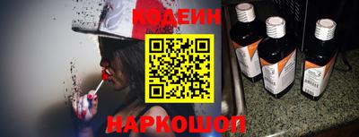 герыч Лесосибирск