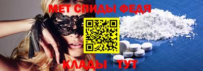 бутик Белорецк