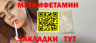 шишки Ликино-Дулёво