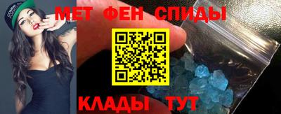 шишки Ликино-Дулёво
