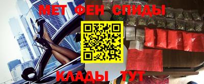 дживик Ливны
