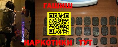 герыч Лесосибирск