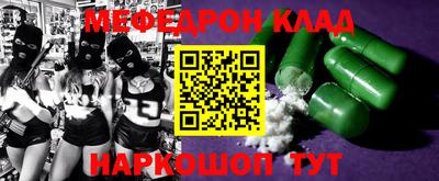 шишки Ликино-Дулёво