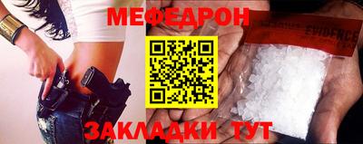 дживик Ливны