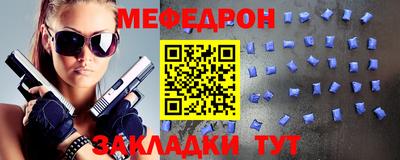 дживик Ливны