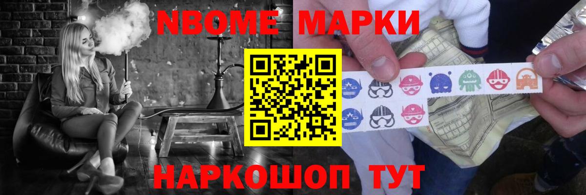 Лсд 25 экстази ecstasy  ЛСД экстази  Вязьма  ЛСД экстази кислота  Вход с VPN 